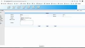 天津網(wǎng)站建設(shè) 怎樣學(xué)會制作網(wǎng)站 做網(wǎng)站教程 昆明網(wǎng)站制作 織夢建站教程 企業(yè)自助建站系統(tǒng)