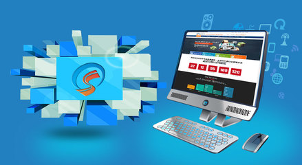 創建網站之企業建站小竅門