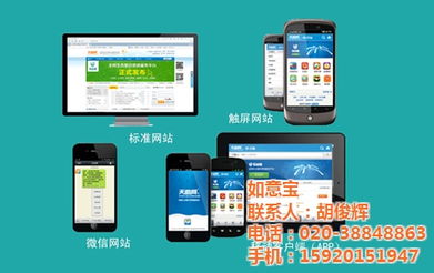 廣告服務(wù)廠家銷售 廣告服務(wù)批發(fā)代理 廣告服務(wù)供應(yīng)商