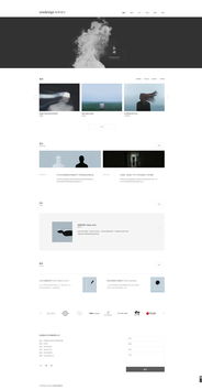 平面設(shè)計(jì)網(wǎng)站建設(shè)產(chǎn)品建設(shè) 網(wǎng)站制作 企業(yè)快速建站 免費(fèi)自助模板建站 高端網(wǎng)站定制設(shè)計(jì) uemo專業(yè)網(wǎng)站建設(shè)公司