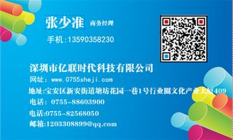 布吉網(wǎng)站建設(shè),布吉網(wǎng)站制作,深圳布吉企業(yè)網(wǎng)站建設(shè)前要做詳細(xì)的細(xì)節(jié)策劃