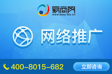 南山seo服務(wù)商哪家公司好