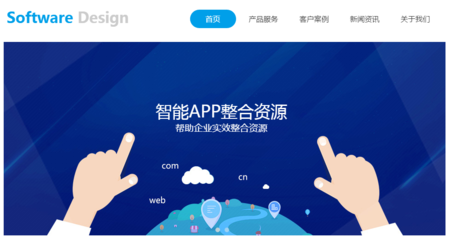 優(yōu)秀的免費(fèi)網(wǎng)頁都會(huì)這樣做圖文混搭_凡科建站