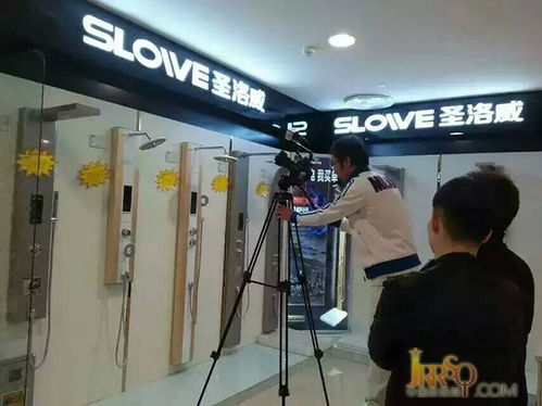吉林民生頻道攜手圣洛威經(jīng)銷店共創(chuàng)沐浴新時代攝影攝像服務(wù)紀實